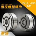 德国INA机床轴承 ZKLF1560-2RS-PE丝杠轴承 东莞乐虎游戏供应推力角接触球轴承(图文)